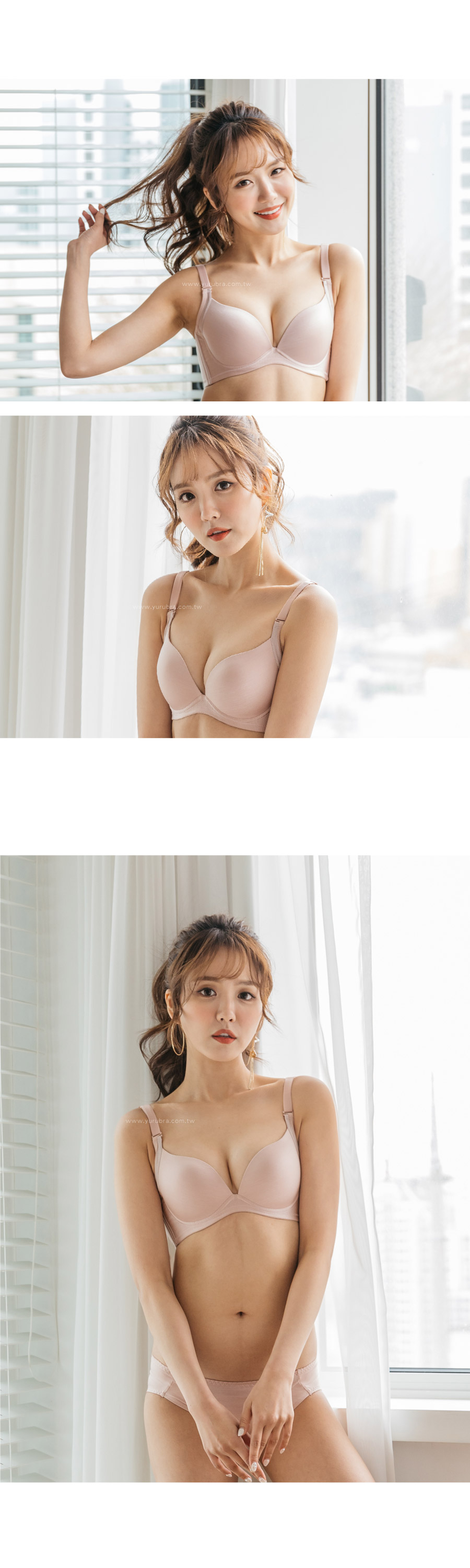 【玉如阿姨】超包V內衣。深V。無痕。襯衫可搭。包副乳。B.C罩。台灣製※0188玫瑰金