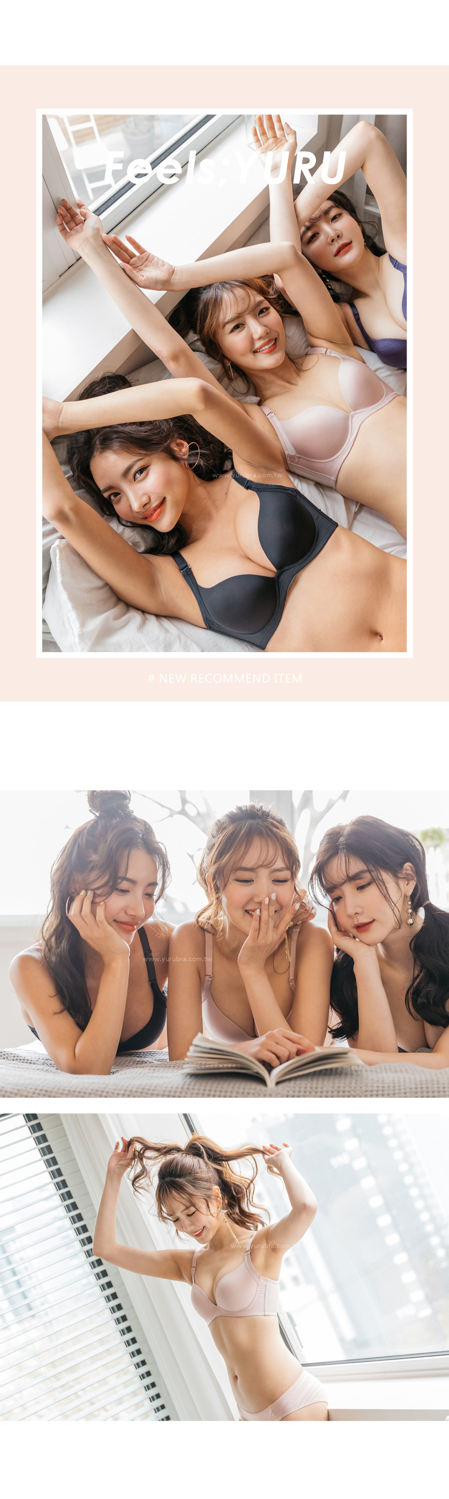 【玉如阿姨】超包V內衣。深V。無痕。襯衫可搭。包副乳。B.C罩。台灣製※0188玫瑰金