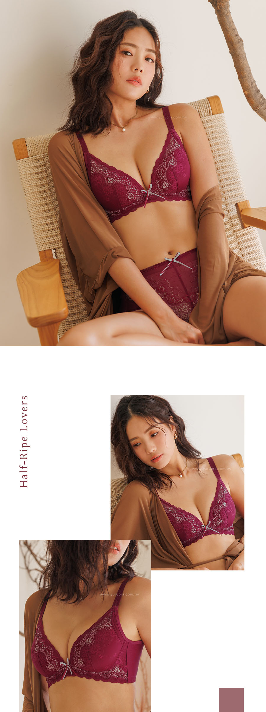 【玉如阿姨】半熟戀人內衣。小罩杯-無鋼圈-升級-托高-集中-副乳-罩杯-台灣製-A.B罩。※0404黑