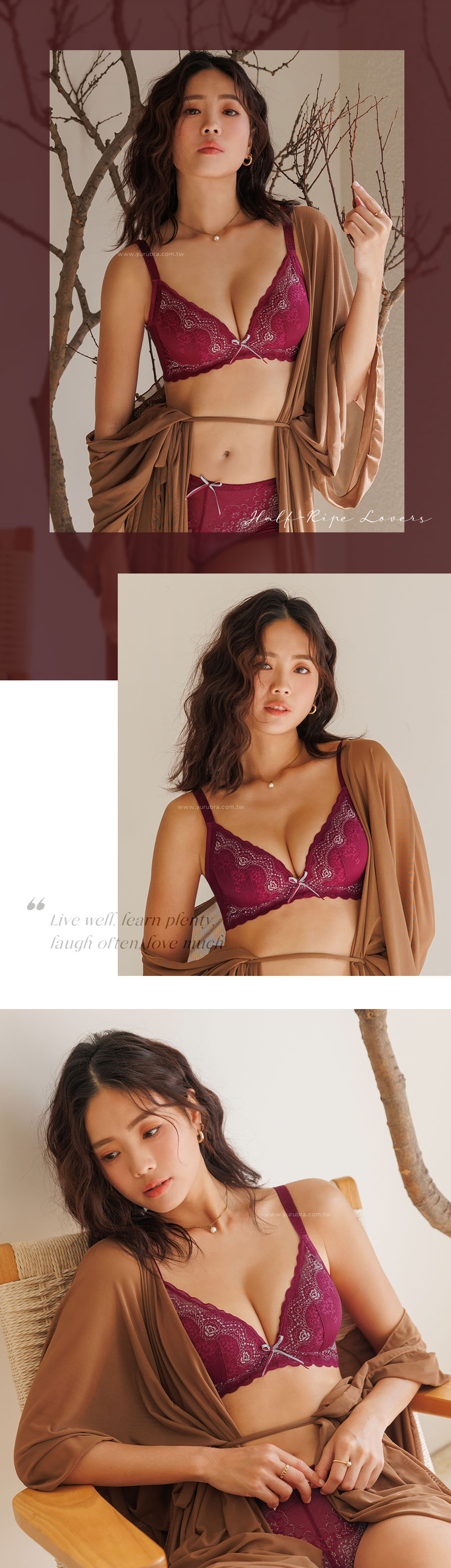 【玉如阿姨】半熟戀人內衣。小罩杯-無鋼圈-升級-托高-集中-副乳-罩杯-台灣製-A.B罩。※0404黑