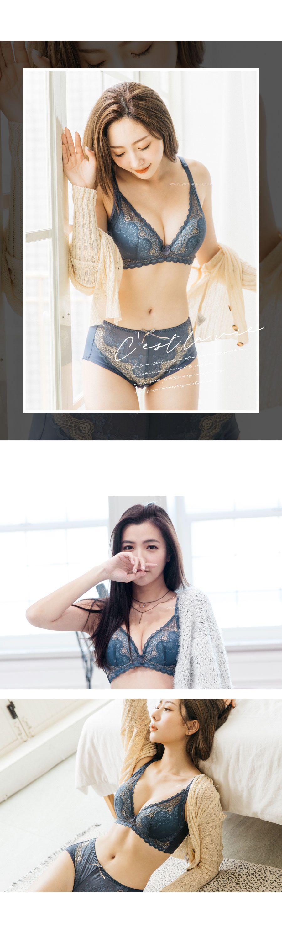 【玉如阿姨】半熟戀人內衣。小罩杯-無鋼圈-升級-托高-集中-副乳-罩杯-台灣製-A.B罩。※0404黑