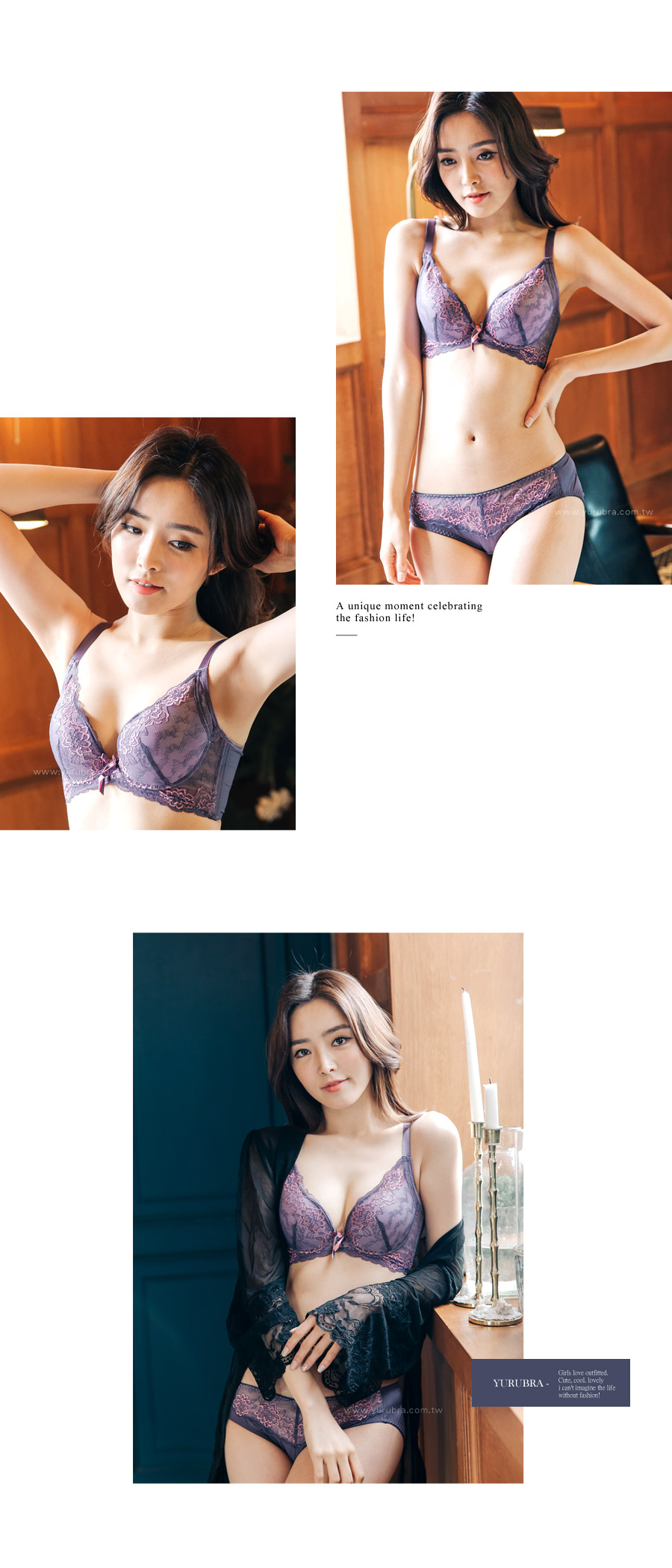 【玉如阿姨】醉吻花神內衣。低脊心-調整型-深V-包副乳-修飾-台灣製-B.C罩。※0473紫