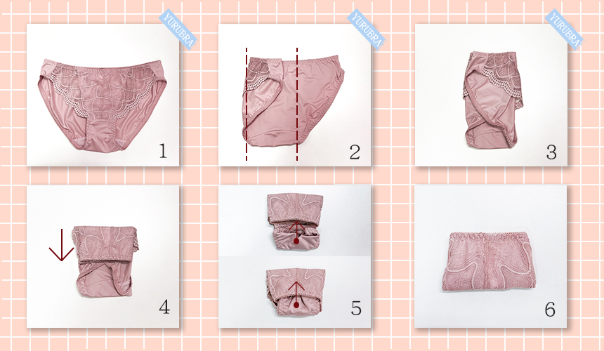 內褲收折方法與步驟